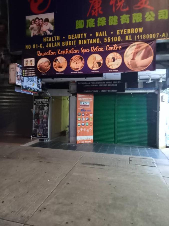 Ras International Hotel 吉隆坡 外观 照片