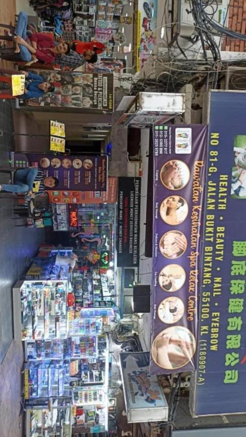 Ras International Hotel 吉隆坡 外观 照片